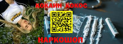 мескалин Малгобек
