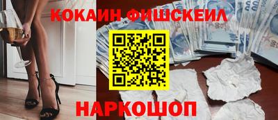 мескалин Малгобек