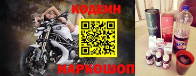 прущие крисы Малоярославец