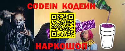 мескалин Малгобек