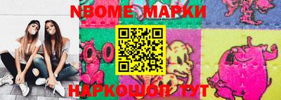 мескалин Малгобек