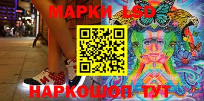 тгк Можга