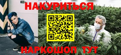 мдма Мариинск