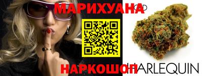 мефедрон Моздок