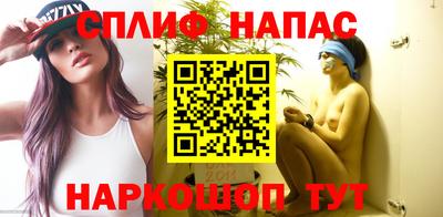 мескалин Малгобек