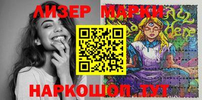 тгк Можга