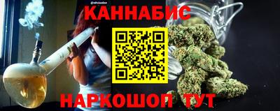 прущие крисы Малоярославец