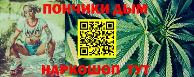 мескалин Малгобек