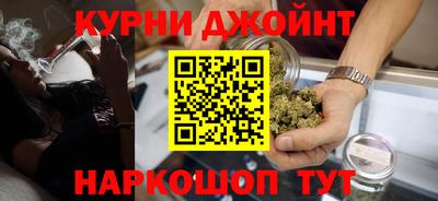 тгк Можга