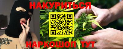 мефедрон Моздок
