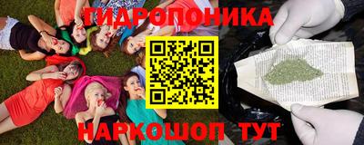 мескалин Малгобек