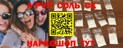 мескалин Малгобек