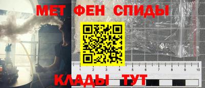 прущие крисы Малоярославец