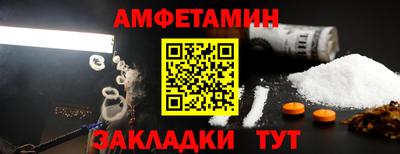 мескалин Малгобек