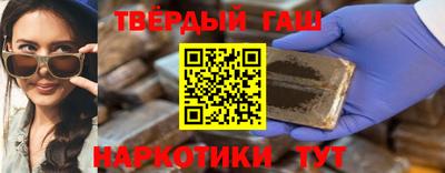 прущие крисы Малоярославец