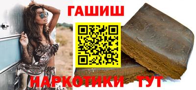 прущие крисы Малоярославец