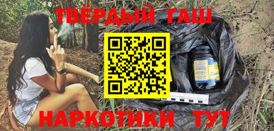 прущие крисы Малоярославец