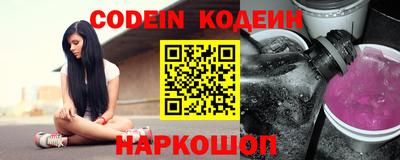 мефедрон Моздок