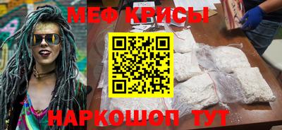 тгк Можга